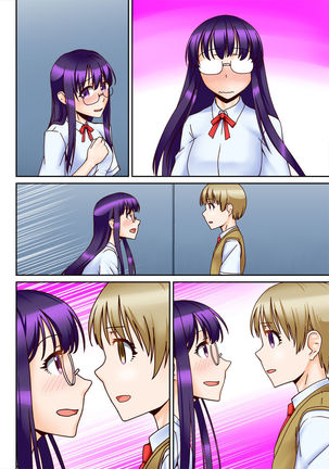 Chuunen Kyoushi ni Saimin Appli Torareta. Page #34