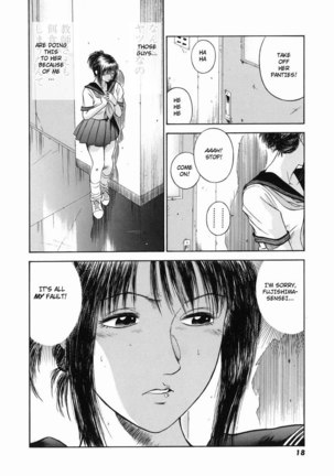 Dorei Jokyoushi Mashou No Curriculum 01 - Page 17