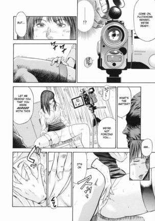 Dorei Jokyoushi Mashou No Curriculum 01 - Page 9