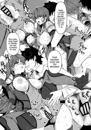 TRUE COLOR Page #17