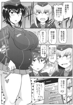 Girls & Semen 2 Page #23