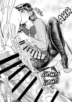 KOMYUSHOU NI OSHIRI IJIRARERU HON Page #13