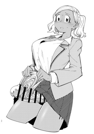 KOMYUSHOU NI OSHIRI IJIRARERU HON Page #29