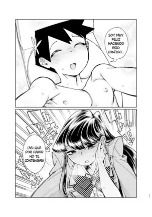 KOMYUSHOU NI OSHIRI IJIRARERU HON Page #22