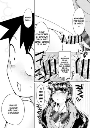 KOMYUSHOU NI OSHIRI IJIRARERU HON Page #18