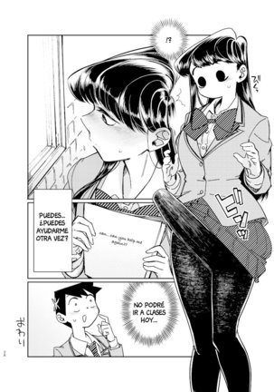 KOMYUSHOU NI OSHIRI IJIRARERU HON Page #27