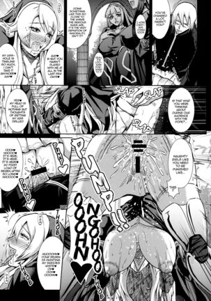 Chijoshin Raisan | Worship of the Pervert Goddess Page #18