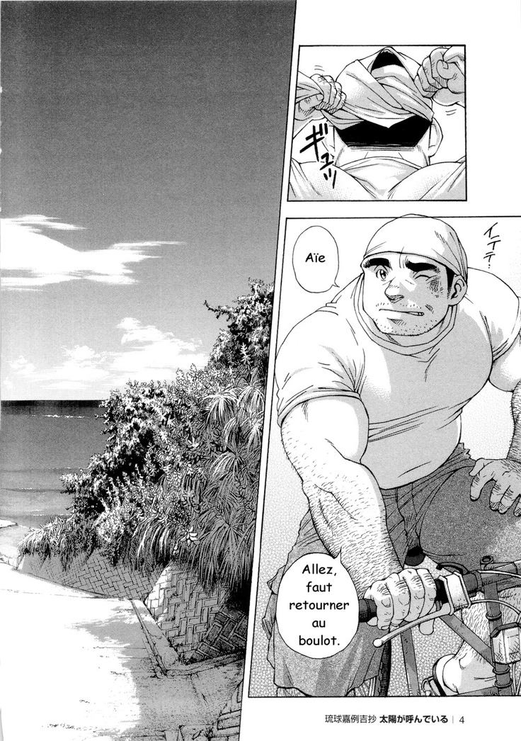 Osamu Kodama  – Il Appelle Le Soleil 1 Hello! Nom De Dieu!