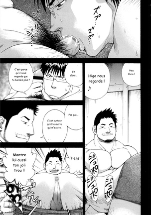 Osamu Kodama  – Il Appelle Le Soleil 1 Hello! Nom De Dieu! Page #19