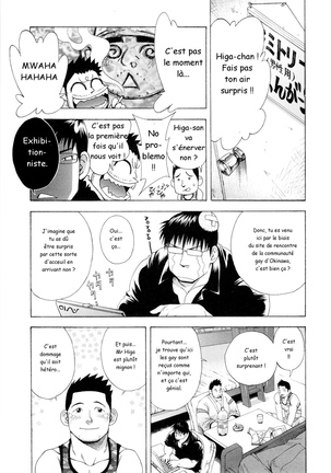 Image 6934174