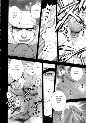 Osamu Kodama  – Il Appelle Le Soleil 1 Hello! Nom De Dieu! Page #22