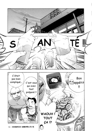 Image 6934173