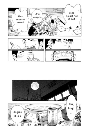 Osamu Kodama  – Il Appelle Le Soleil 1 Hello! Nom De Dieu! Page #13