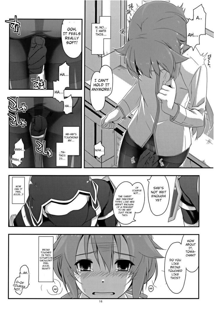 Towa Ijiri