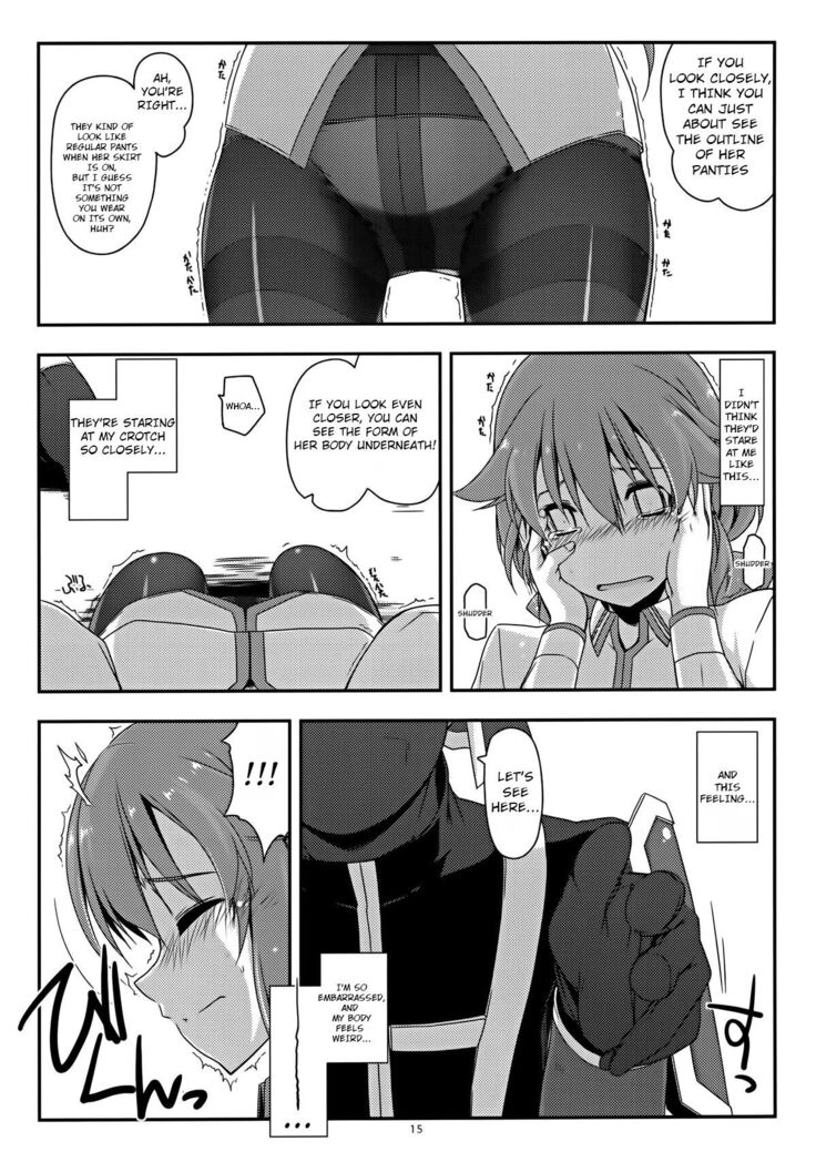 Towa Ijiri