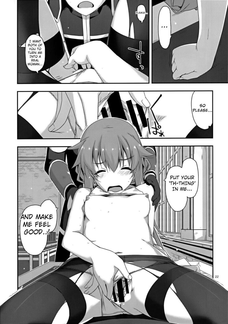 Towa Ijiri