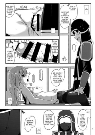 Towa Ijiri - Page 25