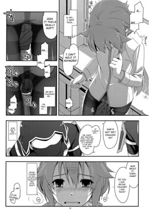 Towa Ijiri - Page 16