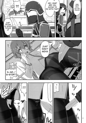 Towa Ijiri - Page 17