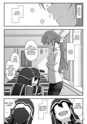 Towa Ijiri - Page 14