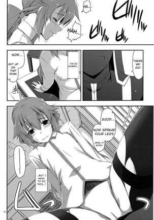 Towa Ijiri Page #18