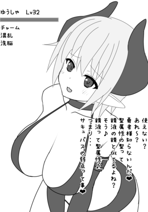 Image 3675037