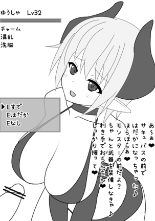 Image 3675041