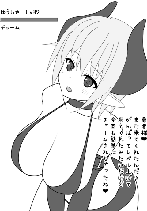 Image 3675035