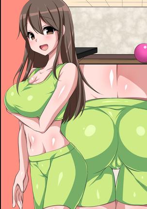 Netorare Inko Training ~ Mucchiri Kyonyu Bijo no Wear o Muite Eroero Training! - Page 100