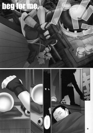 Issues - Page 26