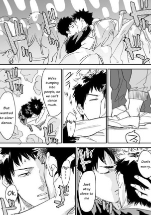 Inu Mizu ga Sex Suru Manga Page #11