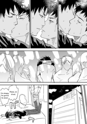 Inu Mizu ga Sex Suru Manga Page #23