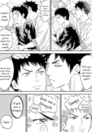 Inu Mizu ga Sex Suru Manga Page #24