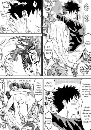 Inu Mizu ga Sex Suru Manga Page #19
