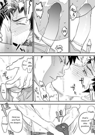 Inu Mizu ga Sex Suru Manga Page #18