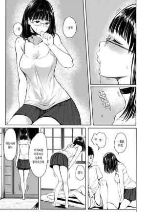 Image 3509537