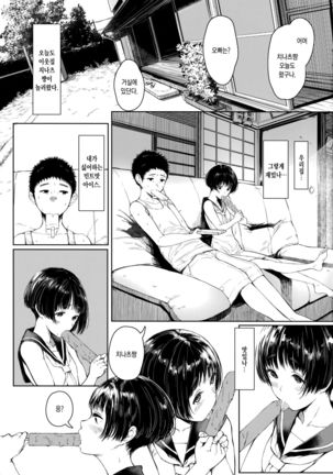 Image 3509534