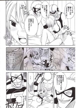 Nami Robin Double Hard - Page 30
