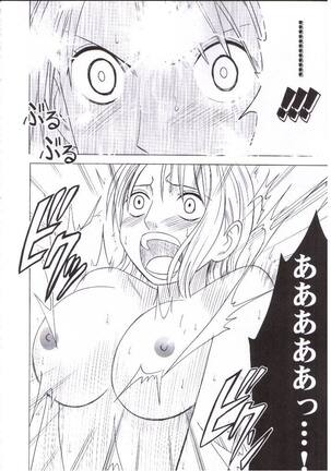 Nami Robin Double Hard - Page 47