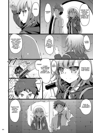 Heroine's Heart Page #5