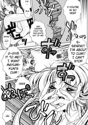 Mayumi-kun the Intersexual - Page 18