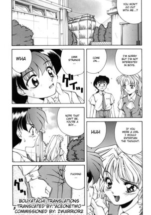 Mayumi-kun the Intersexual - Page 1