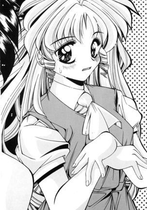 Mayumi-kun the Intersexual - Page 2