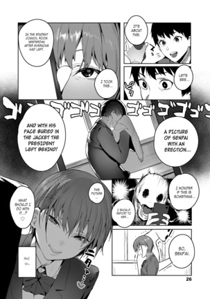 Image 4371899