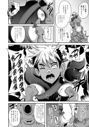 Image 1329895