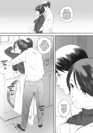 Oku-sama wa Sex Friend | Madame Is My Sex Friend    =EroGPx + Ser Maggot= - Page 12