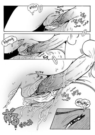 BFF: Wet Dreams May Come Page #13