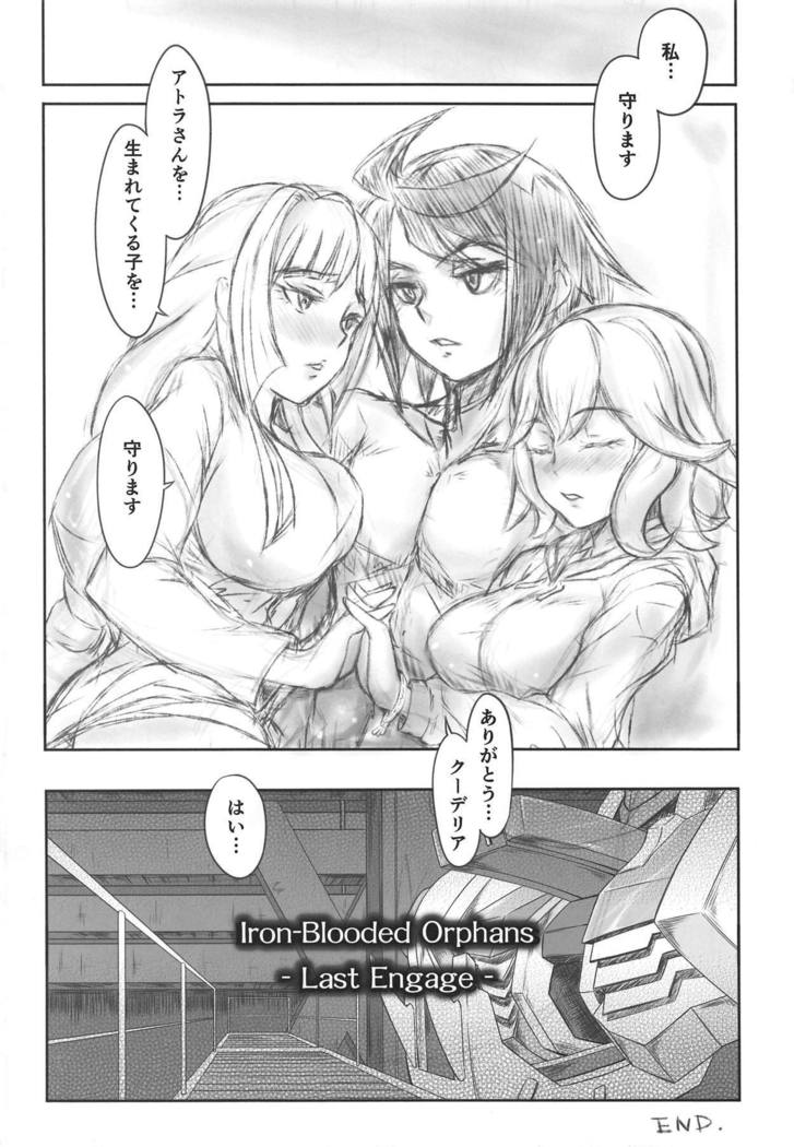 Tekketsu no Mariage - Iron-blooded MARIAGE