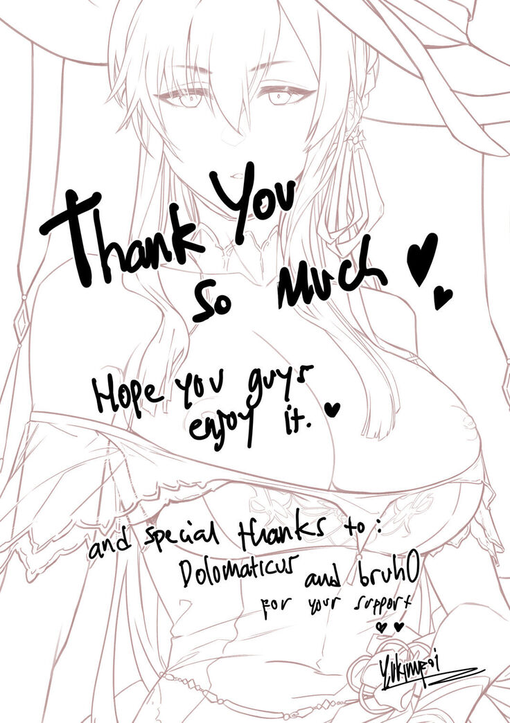 Monarch Doujin H