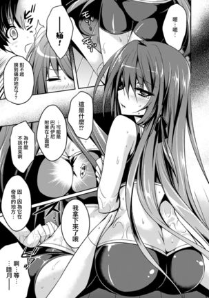 Image 7688349